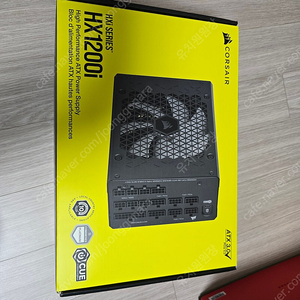 커세어 hx1200i atx3.0 팝니다