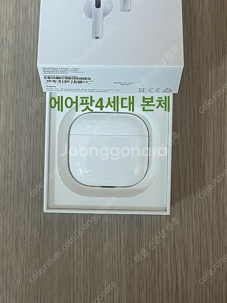 에어팟4세대 본체 노캔 ANC 일반--0
