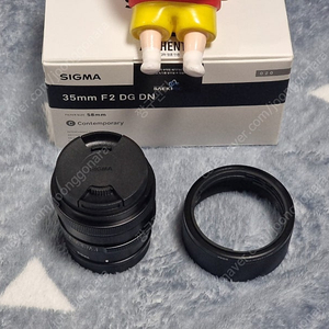 시그마 SIGMA 35mm f2 DG DN, L마운트 렌즈