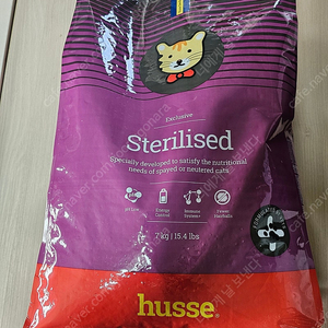 고양이 사료 후새 7kg 파포