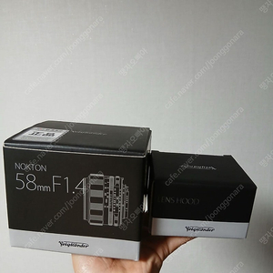 보이그랜더 녹턴58.4