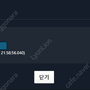 Xenonauts 2(제로너츠 2) 스팀키
