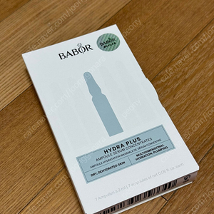 (마지막가격) 바버 앰플 컨센트레이트 하이드라 플러스2ml*7ea