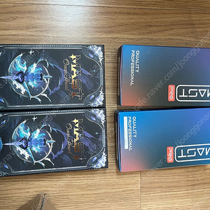 마스트 프오 오션하트 팝니다