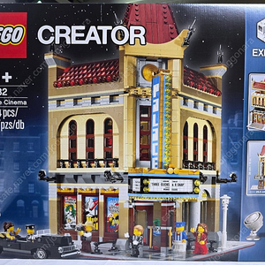 [LEGO] 10246 탐정사무소,10232 팰리스 시네마