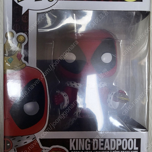 Funko POP! 데드풀 킹 326 피규어입니다