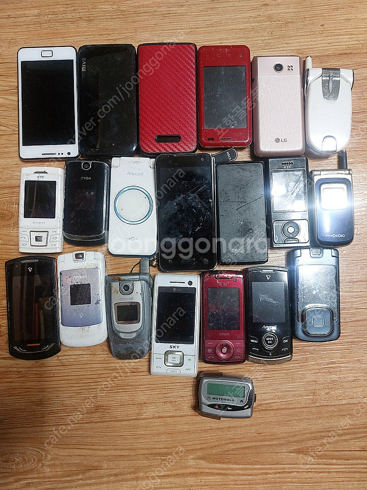 구형폰ㆍ2g폰등 20개와 삐삐--0