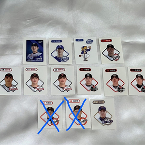 kbo 크보빵 띠부씰 판매 (구자욱 교환 가능)
