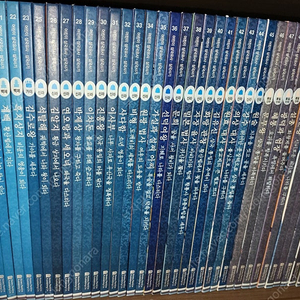 할인)한국퍼킨스 어린이삼국유사 삼국사기