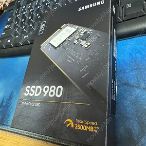 삼성 980 SSD 1tb