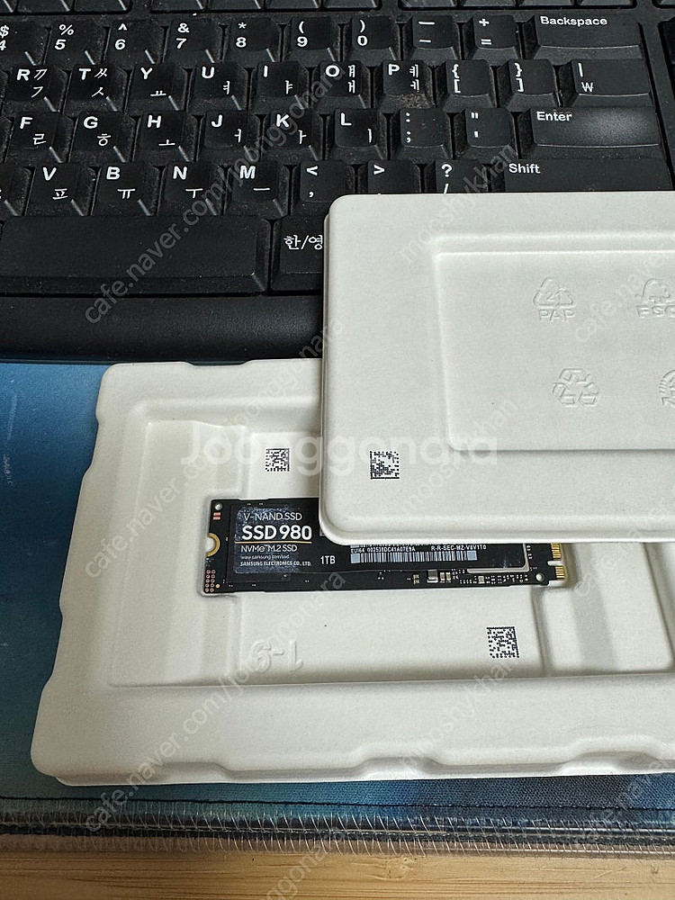 삼성 980 SSD 1tb--1