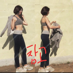 (두개일괄) 요가복 레깅스 브라 스포츠브라 트레이닝 요가 필라테스 3.3 field trip