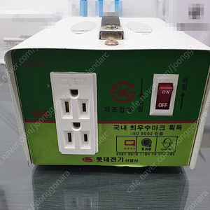 고신 전기 전동 소형 워터 펌프 (25mm YK-525 AC-100V 60Hz) 거의 새제품 택포 5만