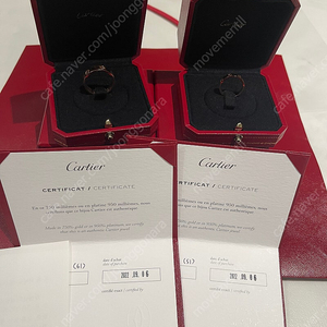 까르띠에 러브링 51 61호 cartier 핑크골드