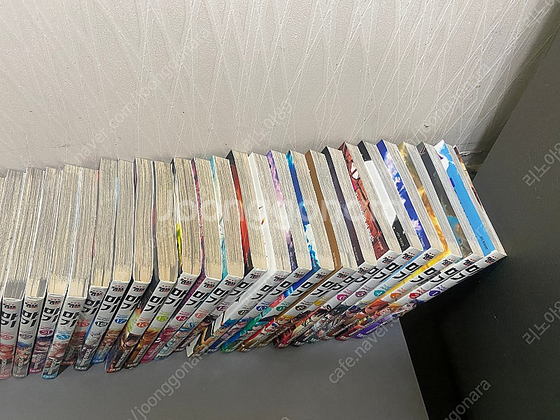 마기 전권, 신드바드의 모험 전권--4