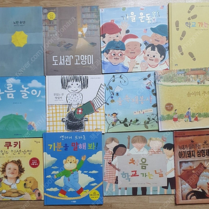 저학년 교과수록도서.필독도서.초등도서.연계도서