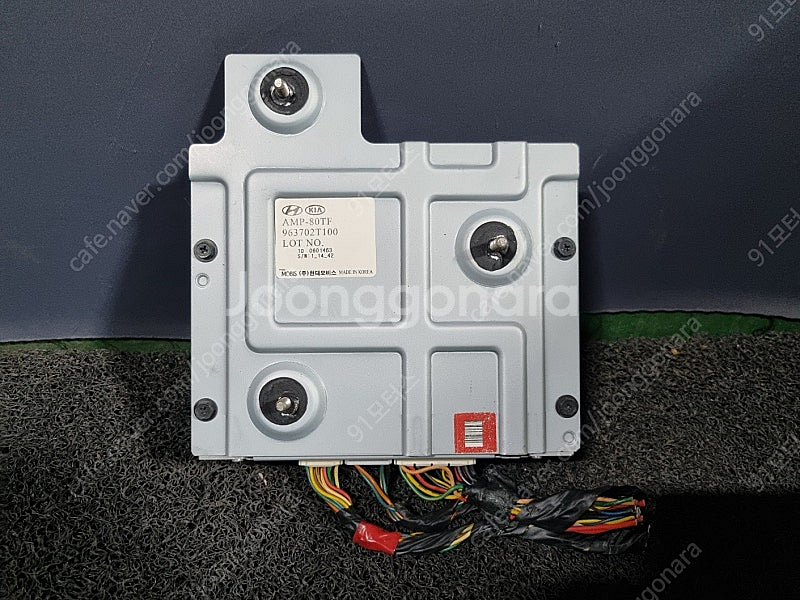 3261 K5 오디오앰프 96370-2T100--1