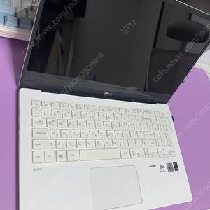 LG 그램 15인치 판매 합니다