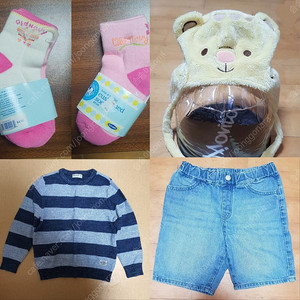 유아동 old navy 양말, 유니클로 데님 반바지, 털모자, 니트