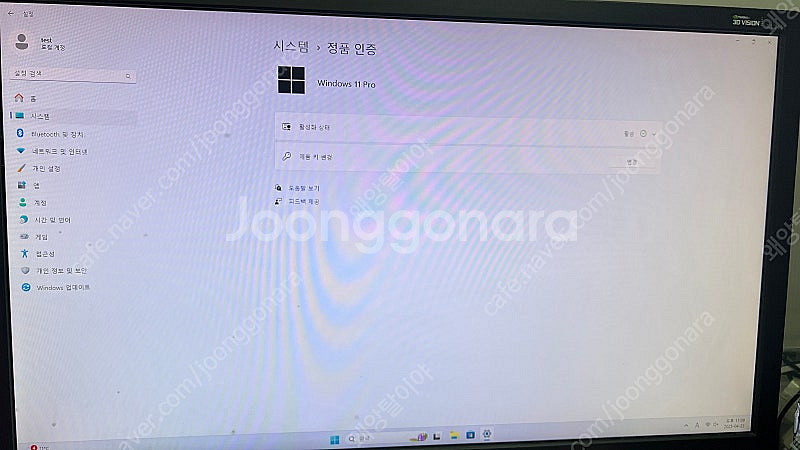Beelink ser5 pro 5700u 팝니다--2