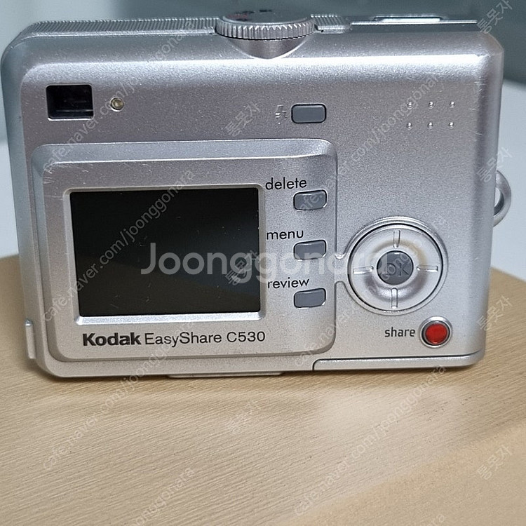 작례o) 코닥 이지쉐어 C530(C315)--3