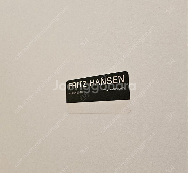 프리츠한센 식탁 테이블 FH125--0