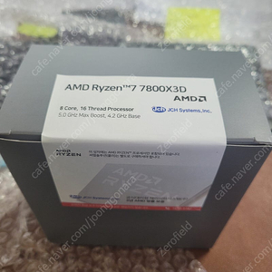 [AMD] 라이젠7 라파엘 7800X3D (8코어/16스레드/4.2GHz/쿨러미포함) 멀티팩