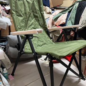 KEEP CAMPING 킵 캠핑 각도조절 코지 릴렉스 체어 (새상품)