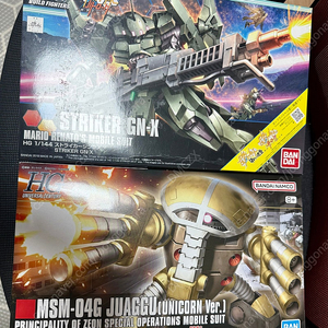 HG 건프라 판매합니다.