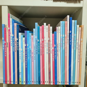그레이트북스 버니의 세계책방