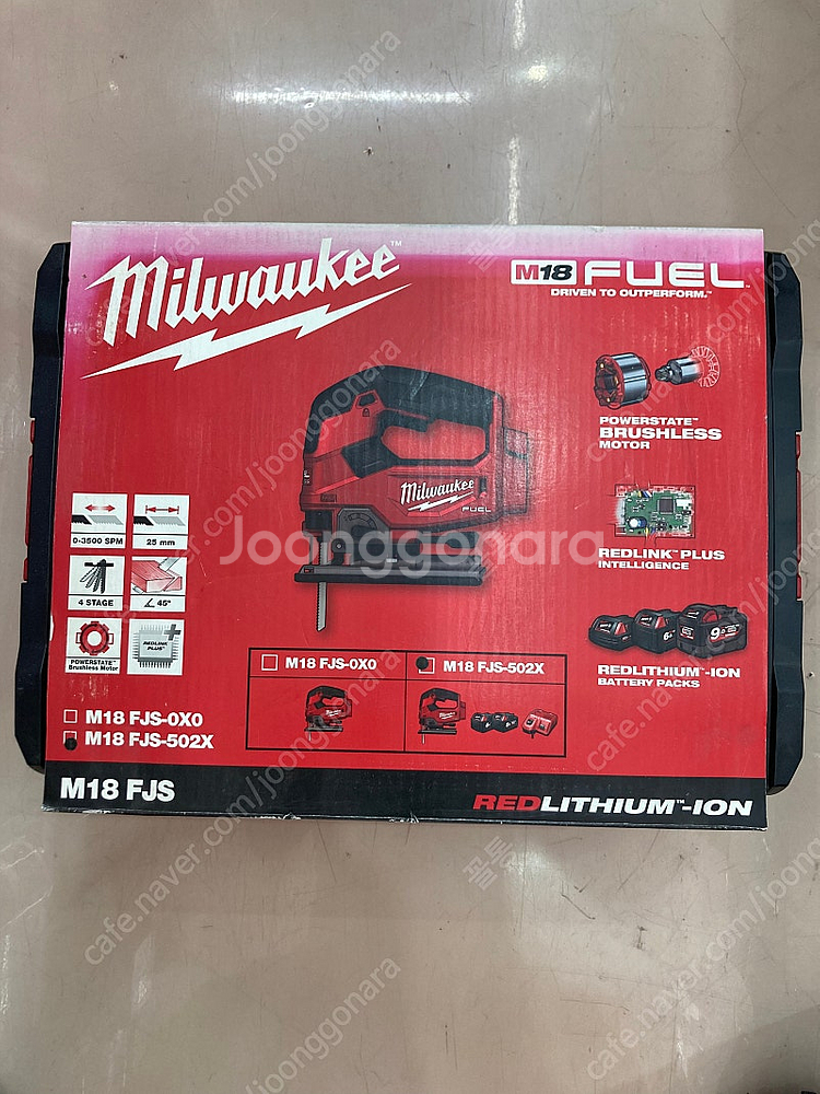 밀워키 M18 FJS-502X 충전 직소 18V 5.0...--0