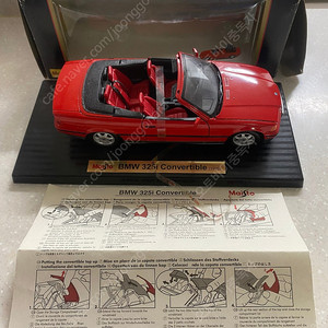 1/18 마이스토 bmw 325i 컨버터블 다이캐스트