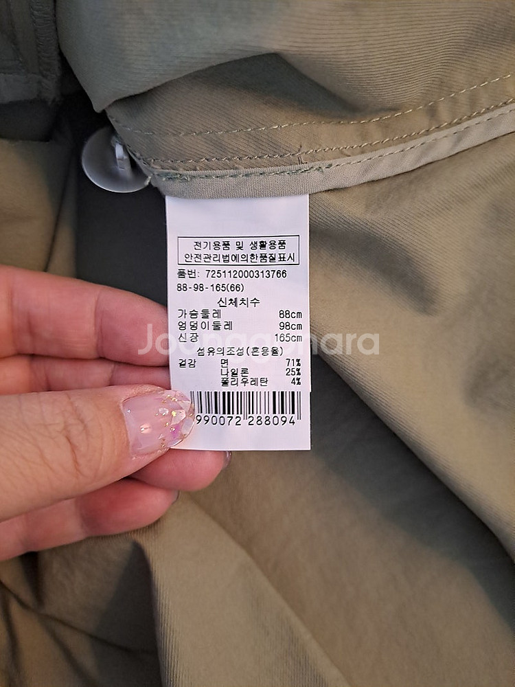 지컷 카키 야상 사파리 셔츠자켓-한번 시착--4