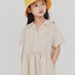 캉골모자 50, 3ㅡ5세