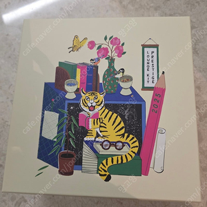 교보문고 25년 프레스티지 회원 키트 한강 <희랍어시간>