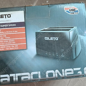 레토 DataClone 3.0 HDD 복제기