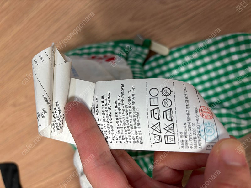 베베드피노 체크 마지 코튼 점퍼 바람막이 자켓 100 이미지