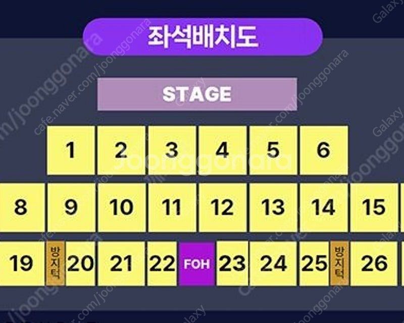 5월30일 부산항 축제 with MyK FESTA 명당...--0
