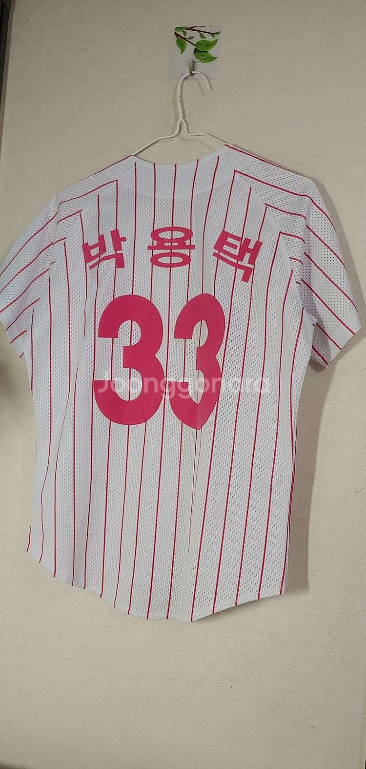 LG 트윈스 박용택 핑크 유니폼 85 ~90--1