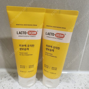 락토덤 생보습 크림 100ml 2개 새상품 1만원