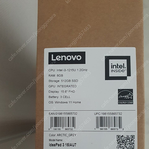 레노버 노트북 IdeaPad 3 15IAU7 (WIN11 포함)