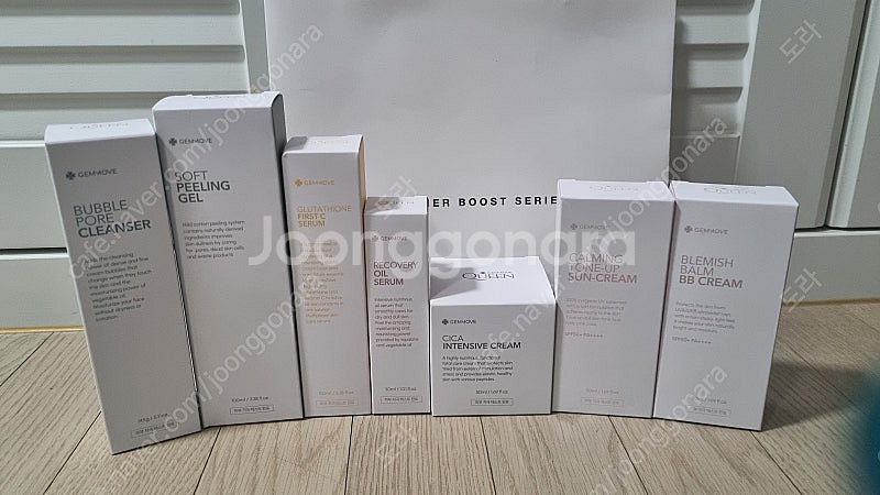 젬무브 젬마 퀸 9종 화장품--0