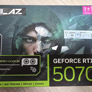 갤럭시 rtx 5070 블랙