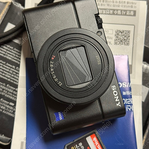 소니 RX100m7 / RX100m6 판매