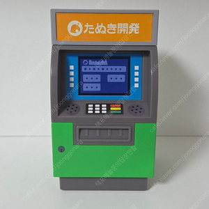 동물의 숲 쿠지 2020 atm 저금통 피규어 제일복권 모동숲 B상