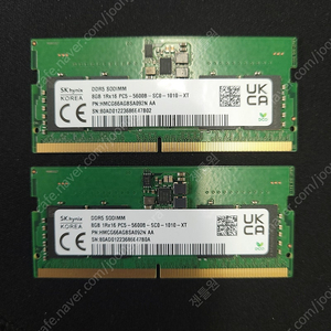 노트북용 DDR5 5600 16GB (8GB*2) SK 하이닉스 램 판매합니다