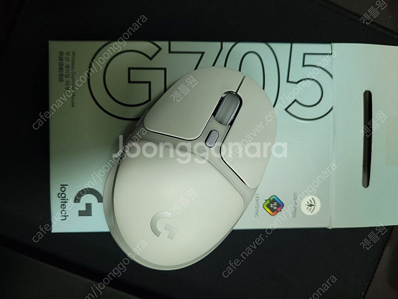로지텍 G705 오로라 컬렉션 무선 마우스 판매합니다--2
