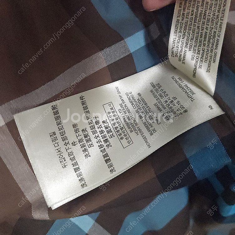 버버리 싱글 트렌치코트 (정품)--8