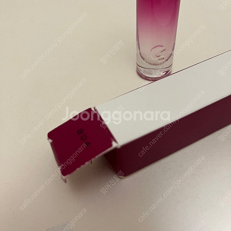 글로시에 향수 유레브 glossier you reve--1