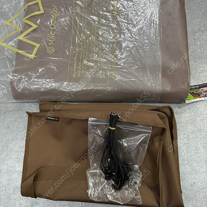 스노우피크 리빙쉘 맥아웃도어 그라운드시트 팝니다.